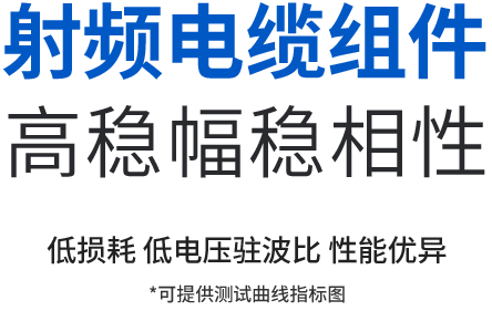 东莞市富连信息技术精密工业有限公司